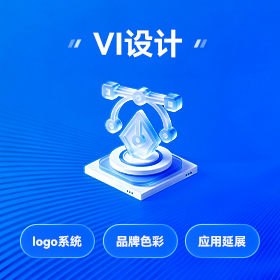 品牌策划光明区厂家
